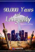 90,000 Years of Longevity